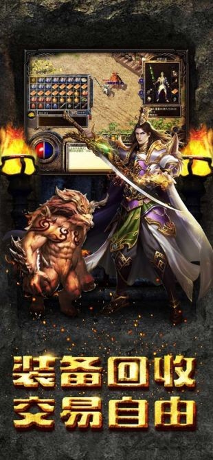 元素神途的图册