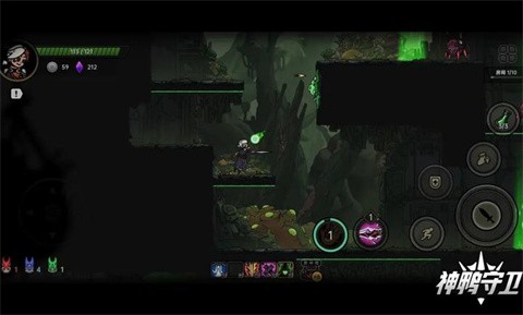 神鸭守卫的图册