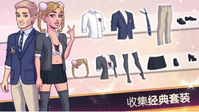 布兰妮美国梦的图册