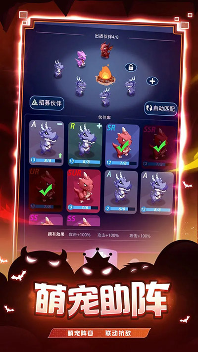 炸弹别惹我的图册