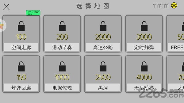 火柴人刺激求生无限金币版的图册