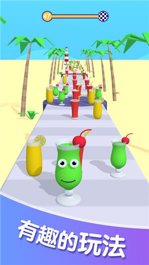 果汁冲冲冲的图册