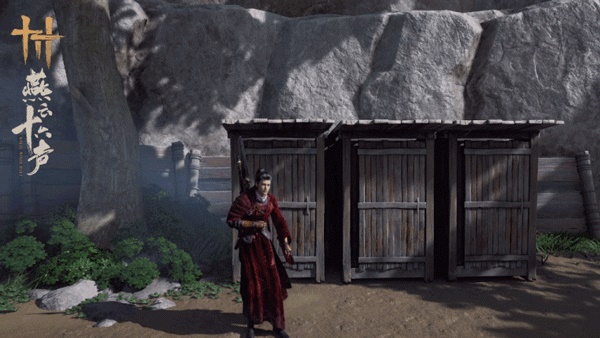 燕云十六声官网入口的图册