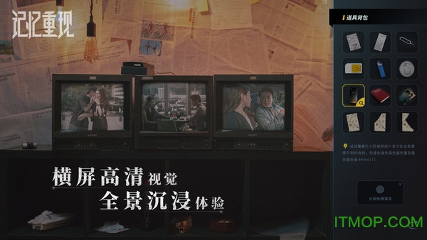 记忆重现小米版的图册