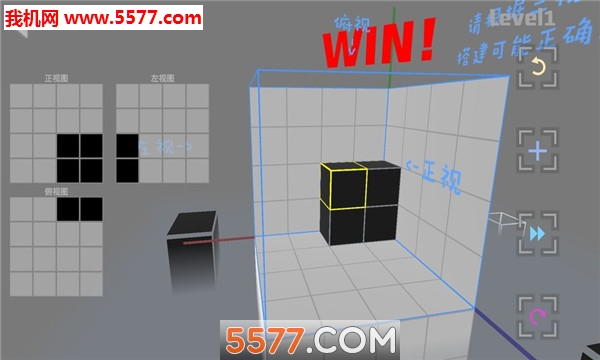 ImaginarySpace安卓版的图册