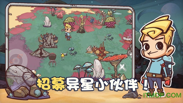 异星传奇完整版的图册