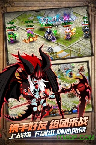 果盘猎魔勇士手游的图册