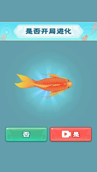 召唤神龙万宁大招版的图册