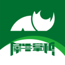 犀牛掌柜官方版