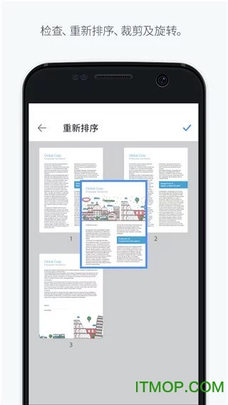 adobescan免登陆破解版的图册