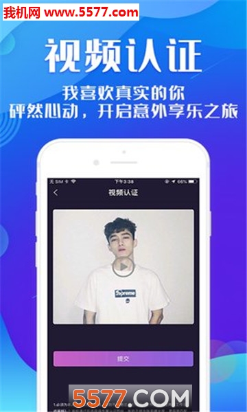 彩虹桥blueg(一对一交友）的图册