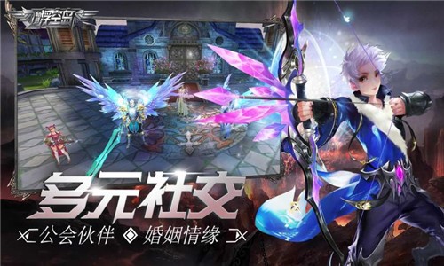 畅感浮空岛王者版的图册