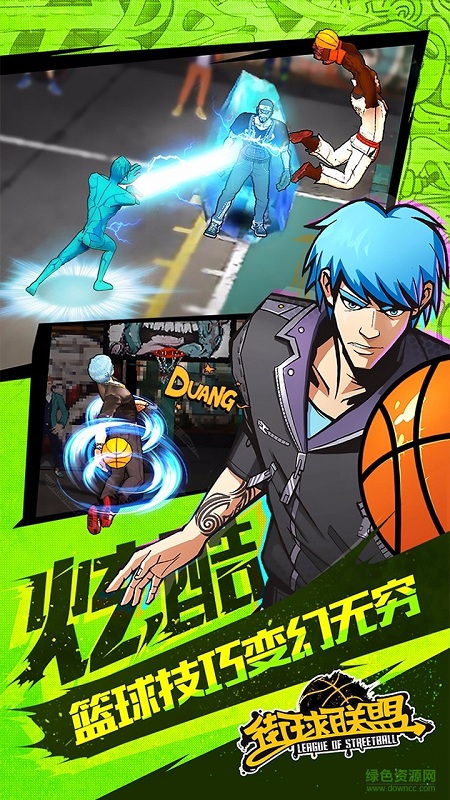 果盘版街球联盟手游的图册