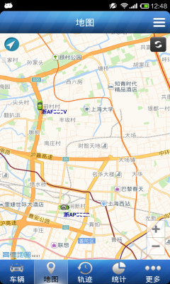 企管之星安卓版的图册