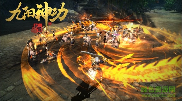 九阳神功起源蜗牛游戏的图册