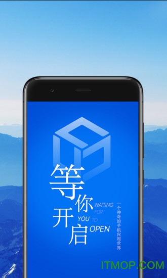 掌上优哥的图册