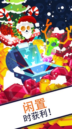 死亡大亨的图册