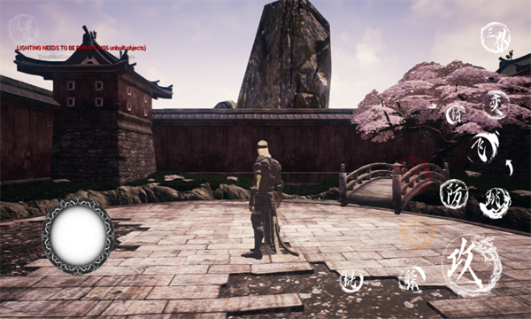 黑神话悟空同人版的图册