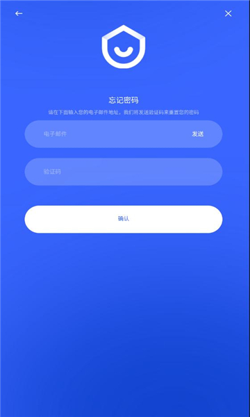 coohom安卓版的图册