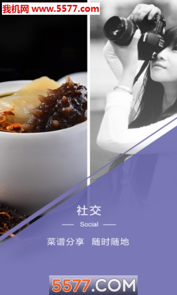 一克精选官方版的图册