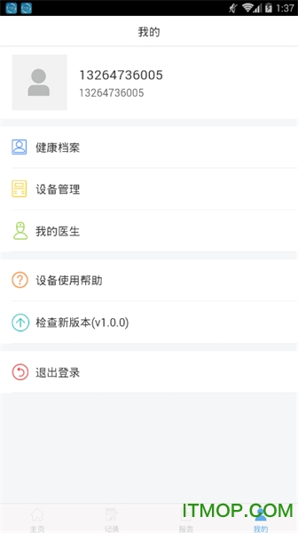 301呼吸医生端的图册
