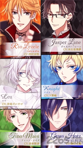 魔界王子与魅惑的梦魇内购破解版的图册