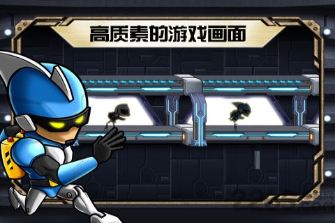 反重力双英手机版的图册