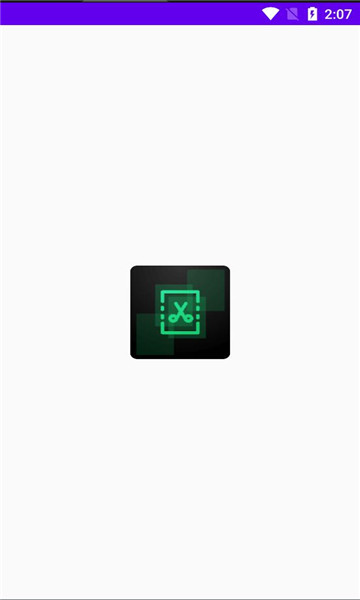 全能截图宝免费版的图册