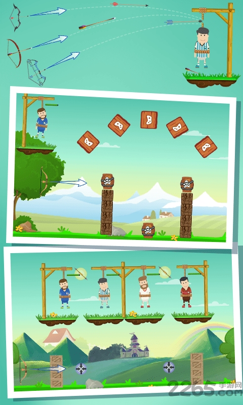 弓箭手拯救大作战内购破解版的图册