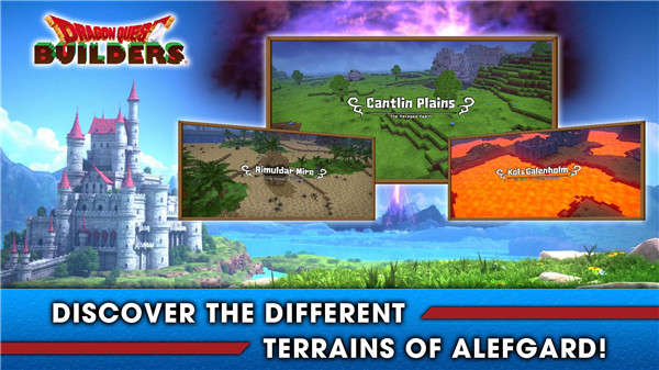 勇者斗恶龙创世小玩家的图册