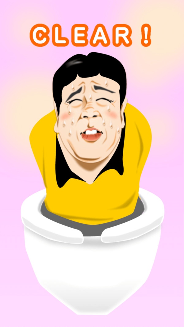 我需要耐心的图册