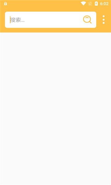 磁力搜索引擎磁力天堂的图册