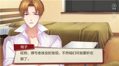 请让我回家的图册