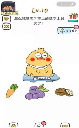 进化吧脑洞的图册