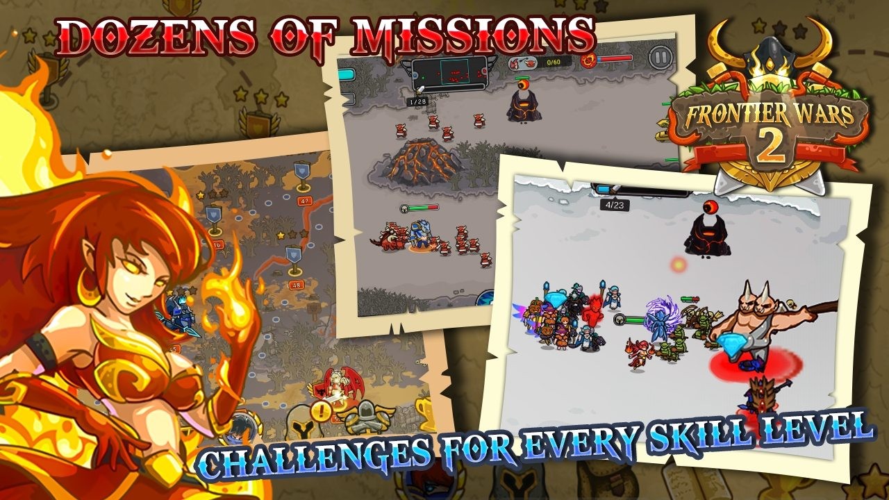 边境战争2保卫王国的图册