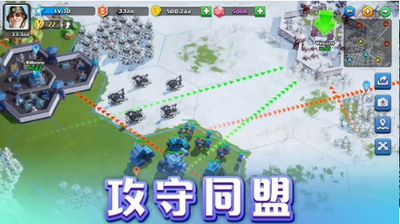 口袋棋兵的图册