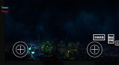 未来战士的图册