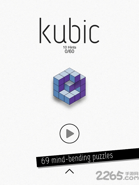 酷比方块的图册