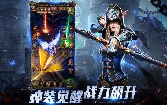 仙逆九州之九州无双手游的图册