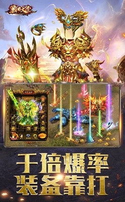 185复古传奇的图册