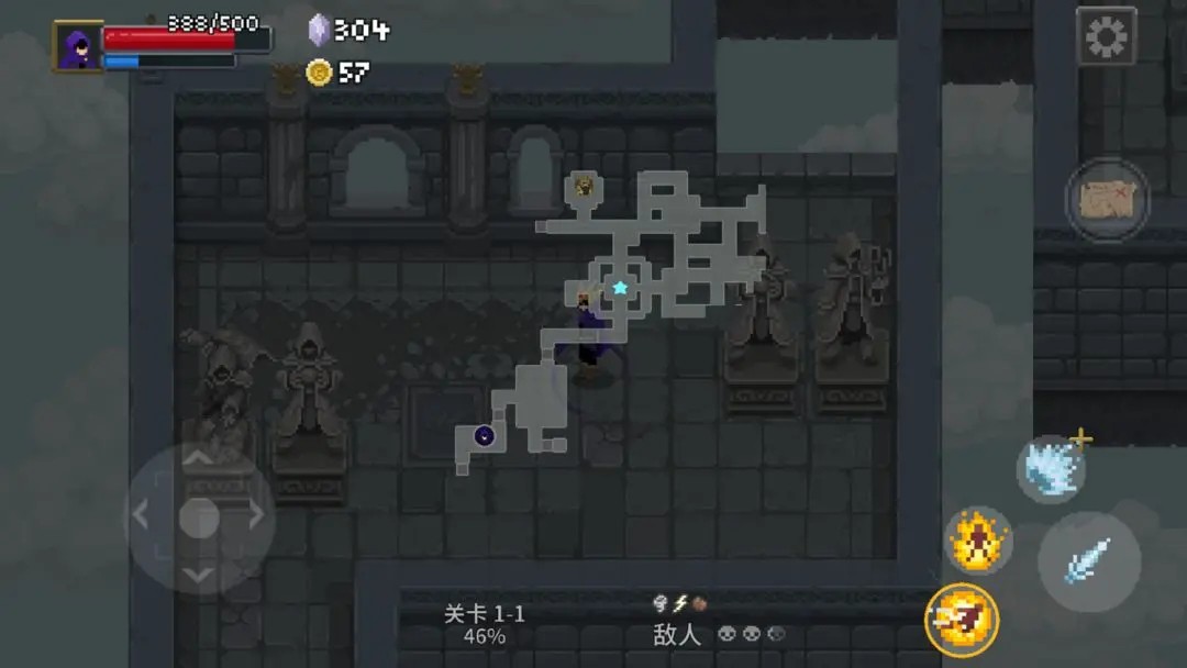 传说法师完整版的图册