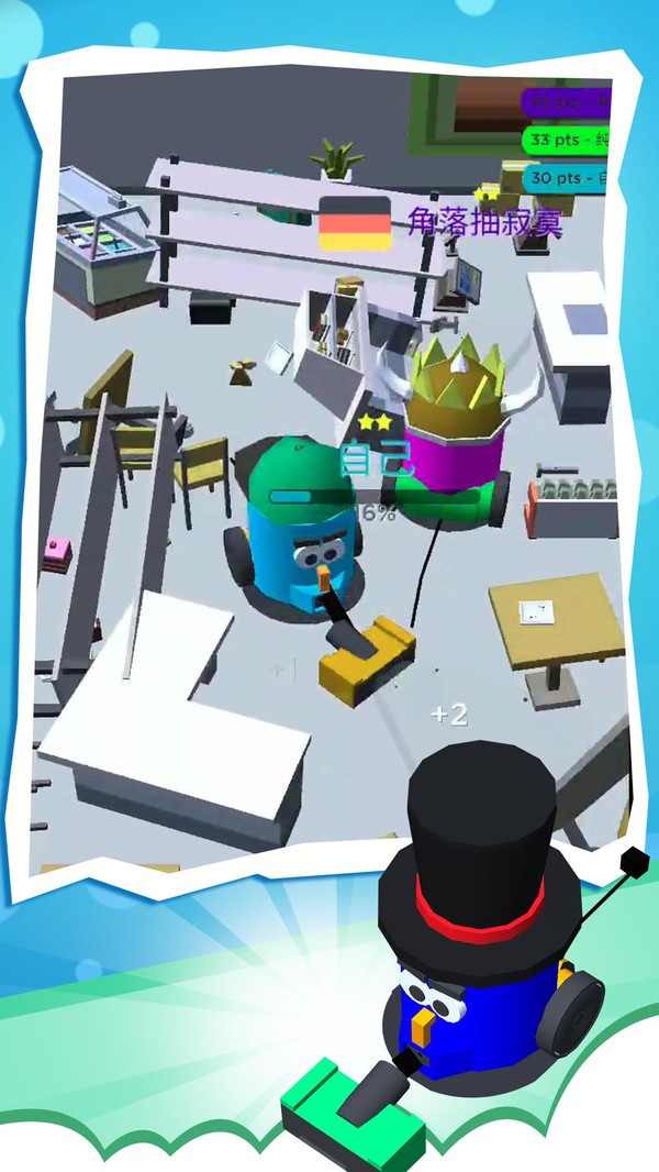 垃圾吞噬大作战手游的图册