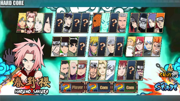 火影战记博人传大筒木舍人版的图册