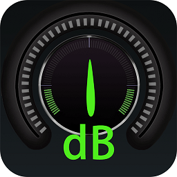 手机分贝仪官方版