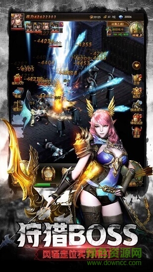 mu大天使的图册