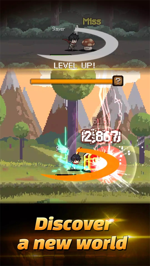 猎魔者传说的图册