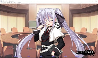 美格米拉法战记汉化版的图册