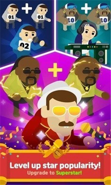 偶像练习生的图册