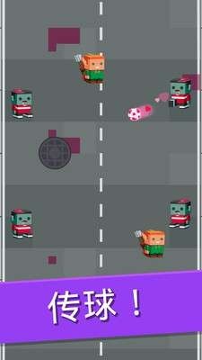 滚动的足球中文版的图册