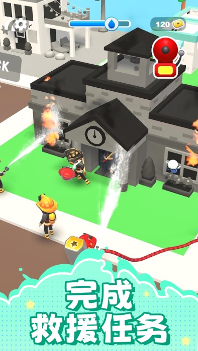 我的小镇消防站游戏的图册